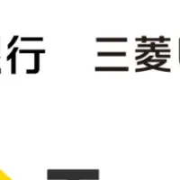 生成AIで業務提携