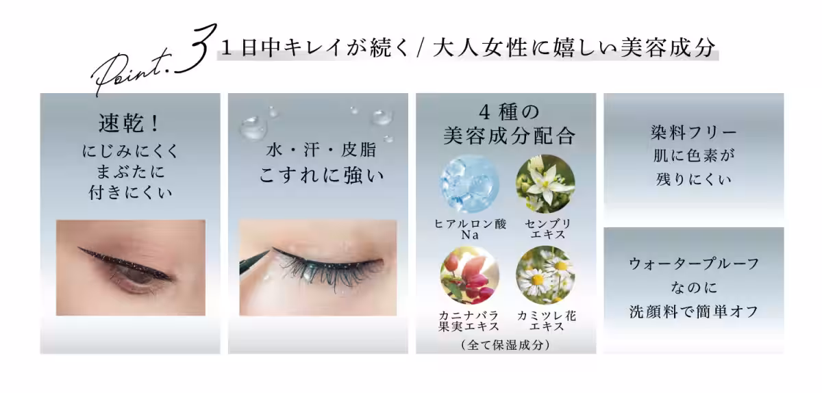 画像16