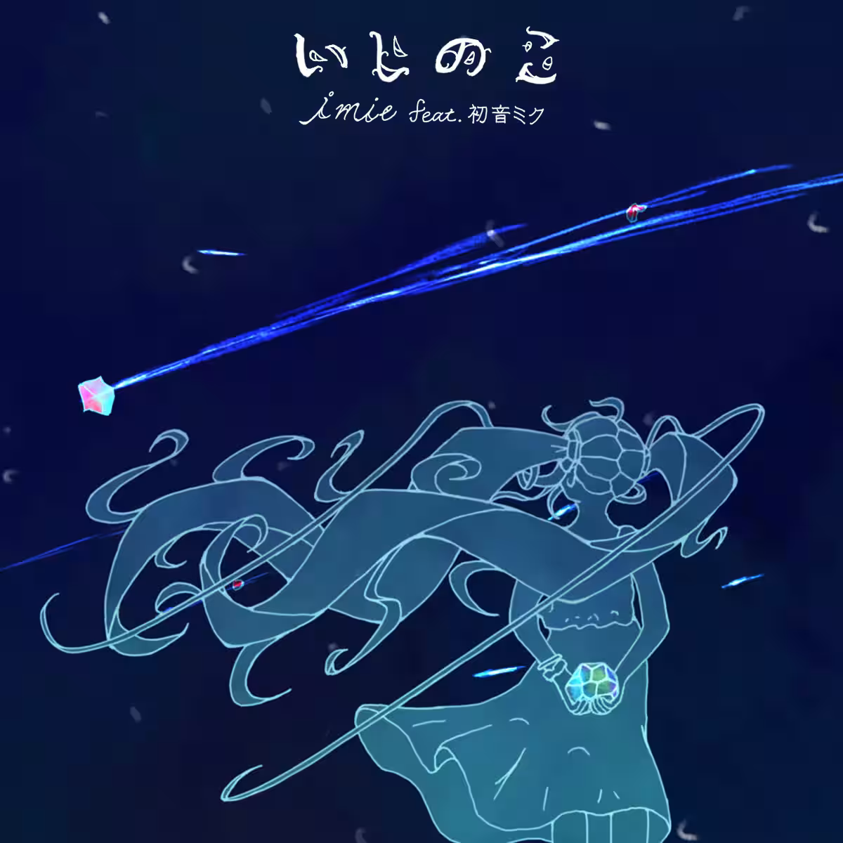 画像24