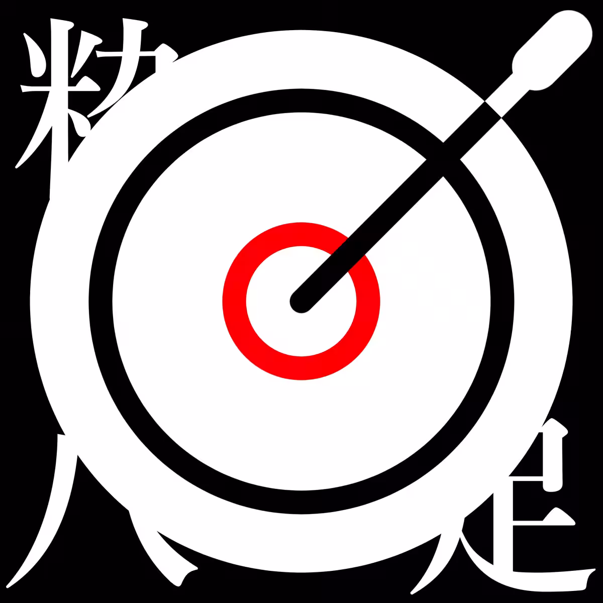 画像19