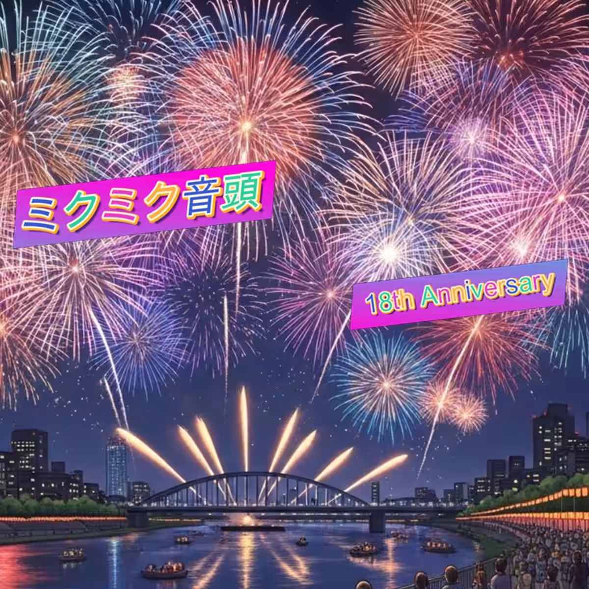 画像20