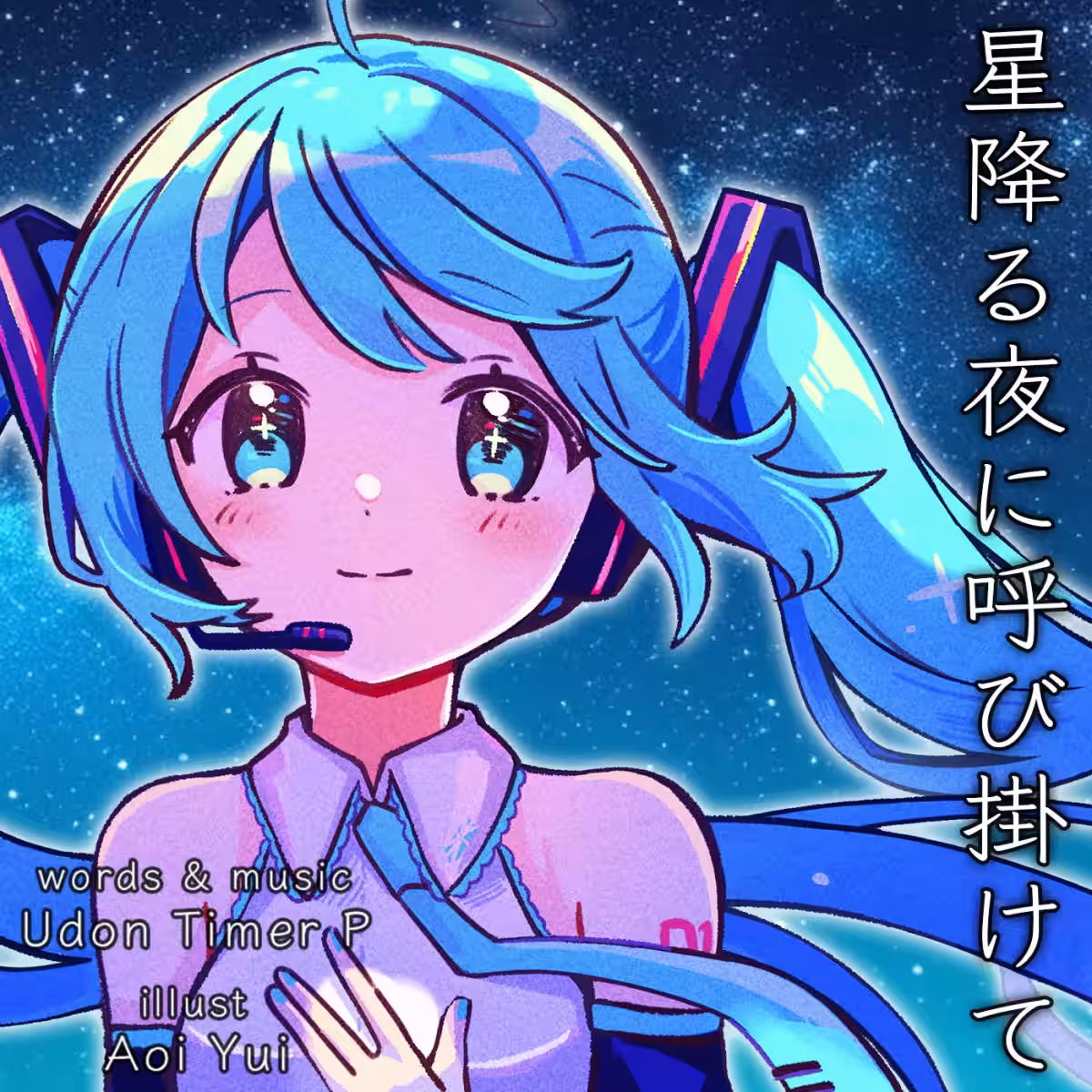 画像16