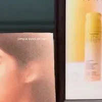 喫煙所でミストサプリ