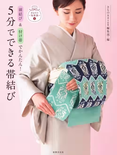 画像6