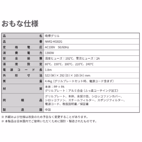 画像9
