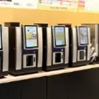 680円でコーヒー飲み放題