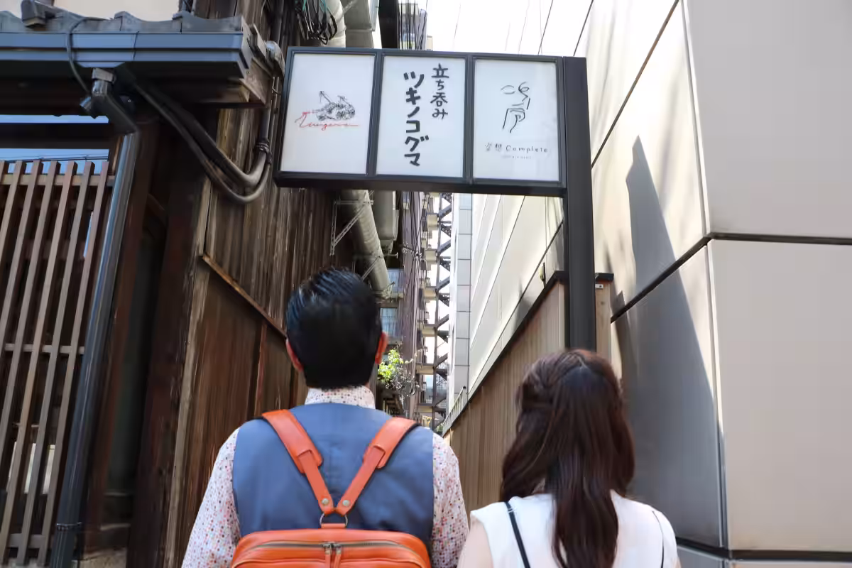 画像7