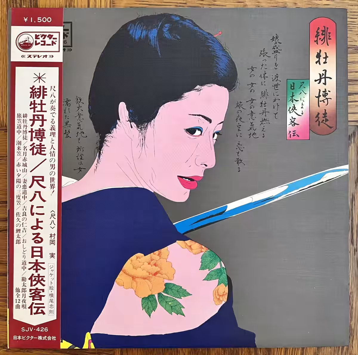 画像4