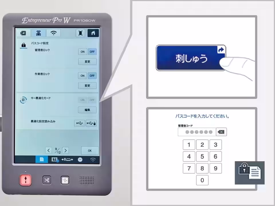 画像5