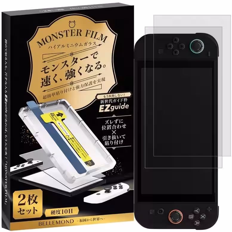画像5