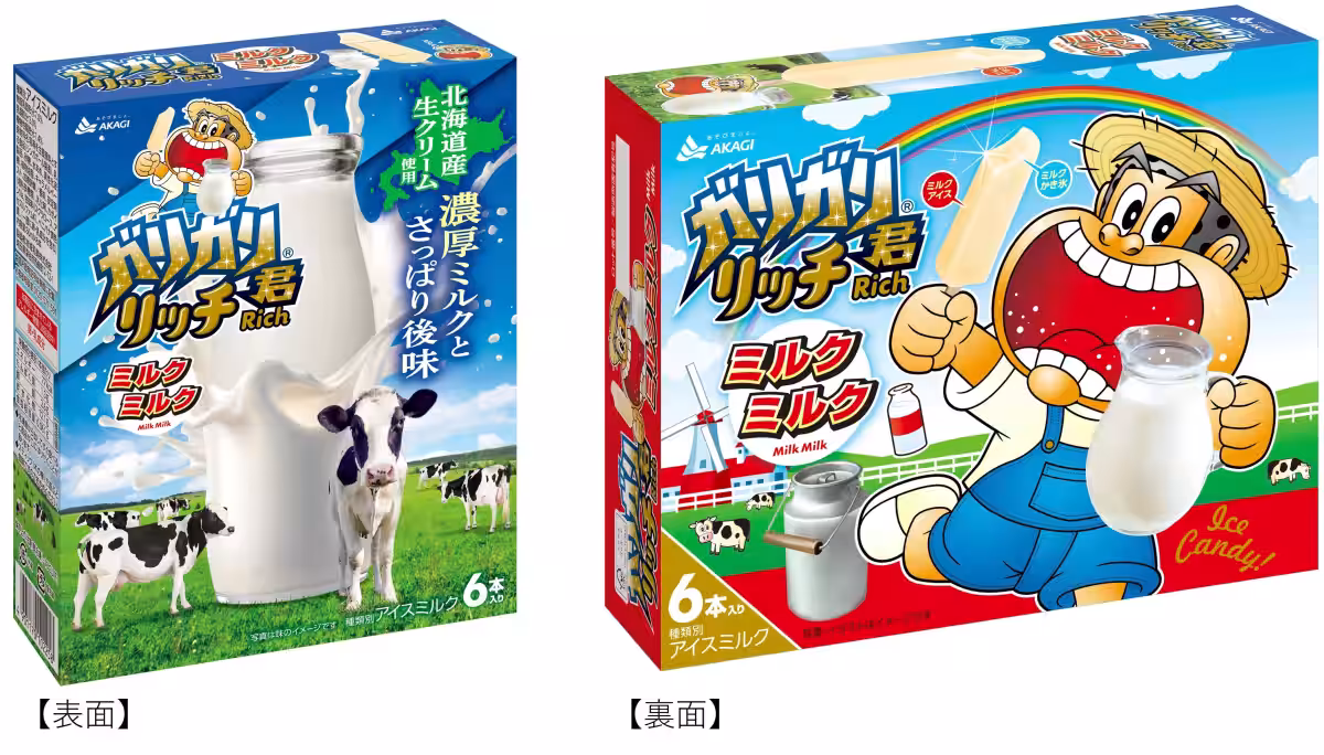 画像9
