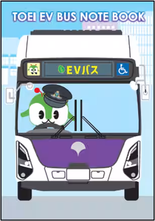 画像23