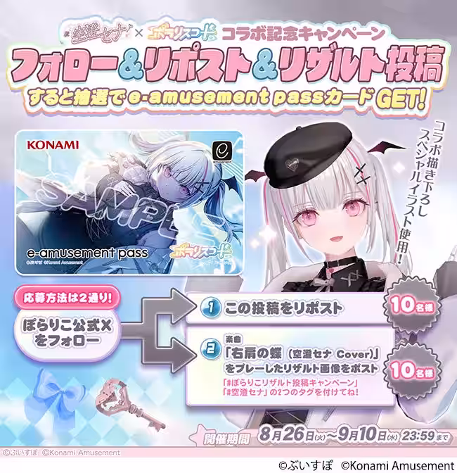画像11