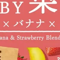 新しいベビーフード登場