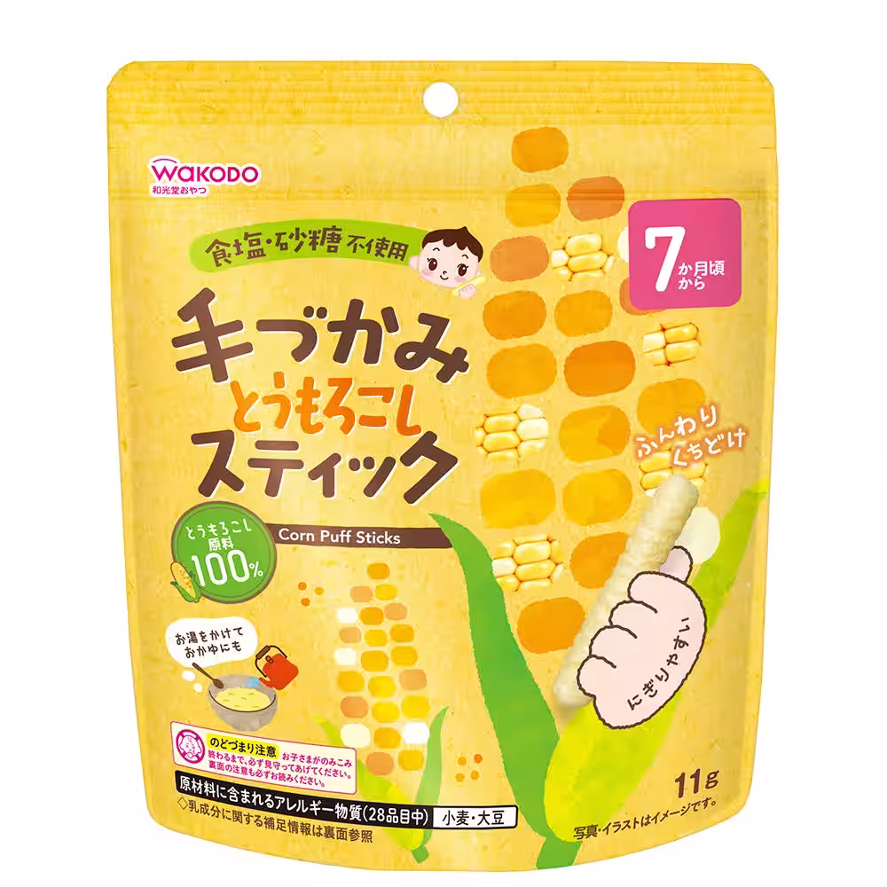 画像4