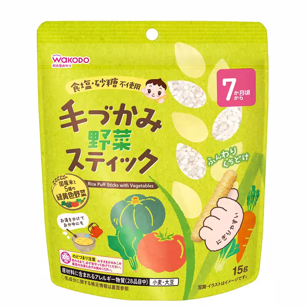 画像5