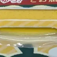 茨城乳業の新作