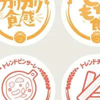 米粉キャラクター登場