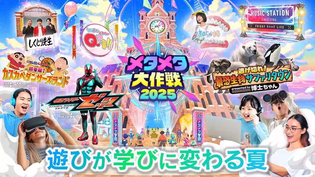 画像9