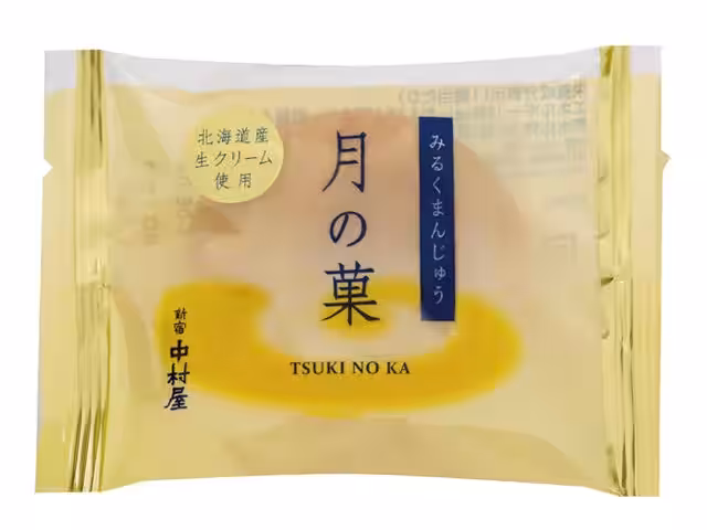 画像4