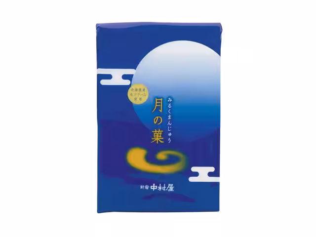 画像5