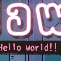 新キャラ『ClawZ』登場
