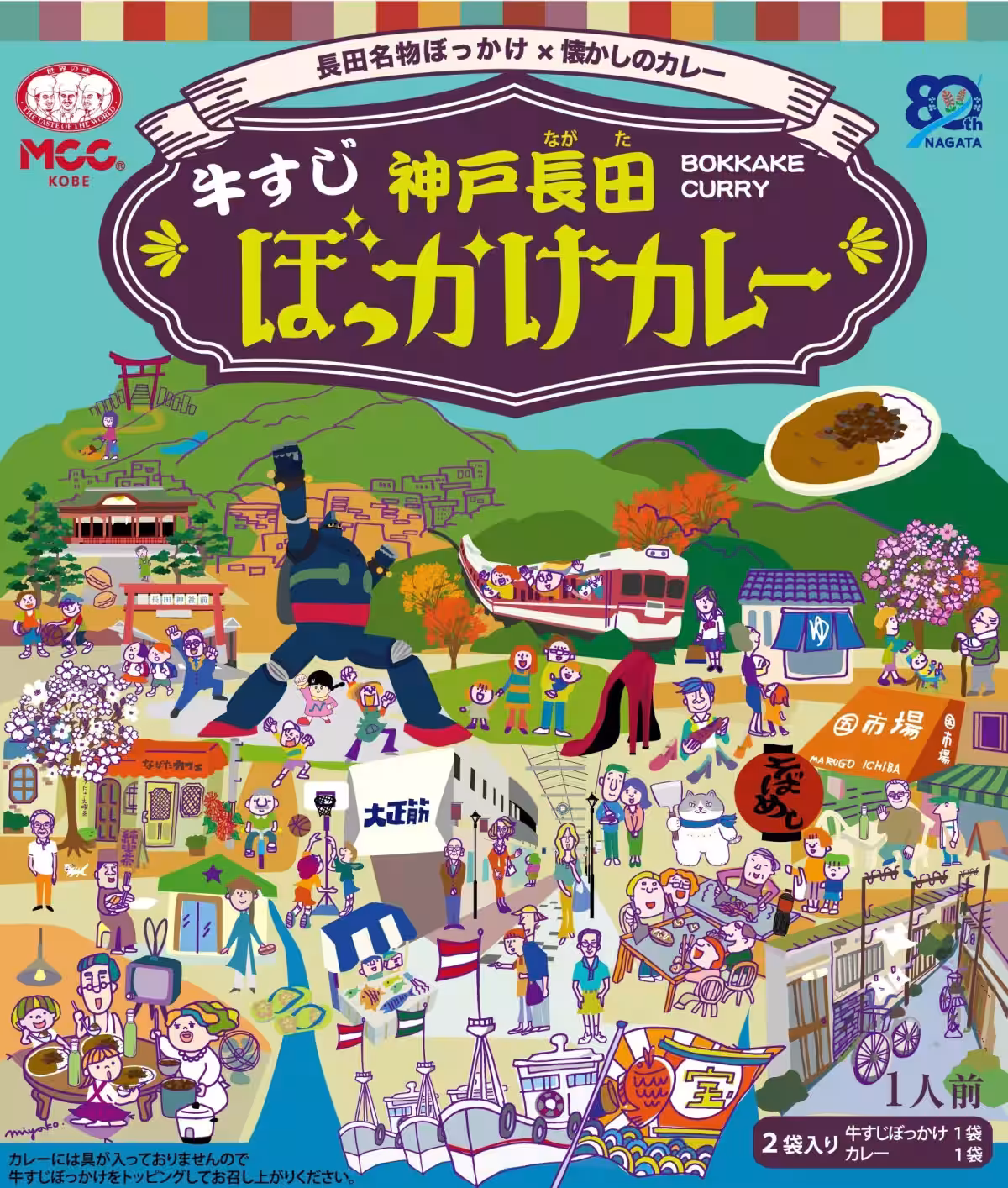 画像13