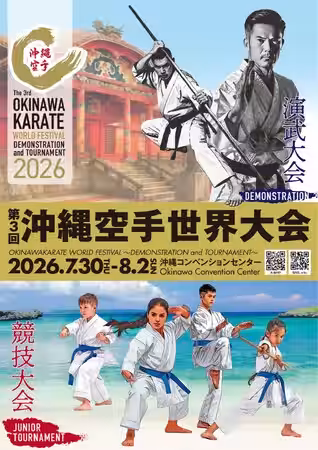 画像26