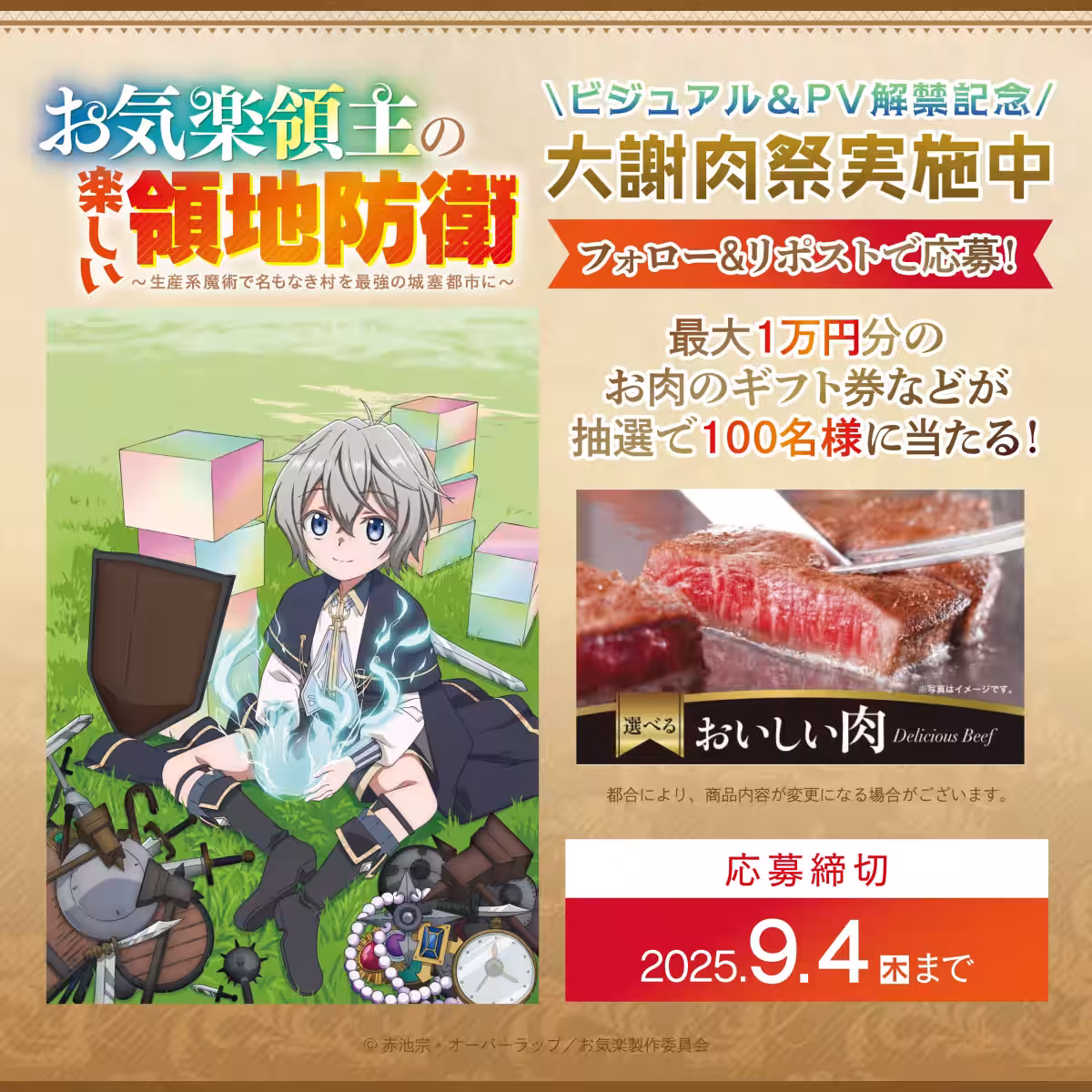 画像13