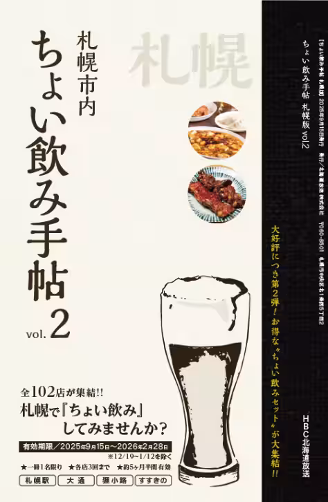 画像11
