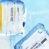 メガアルタミン登場！