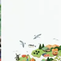 大雨災害支援ギフト