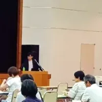 教職員マネーセミナー
