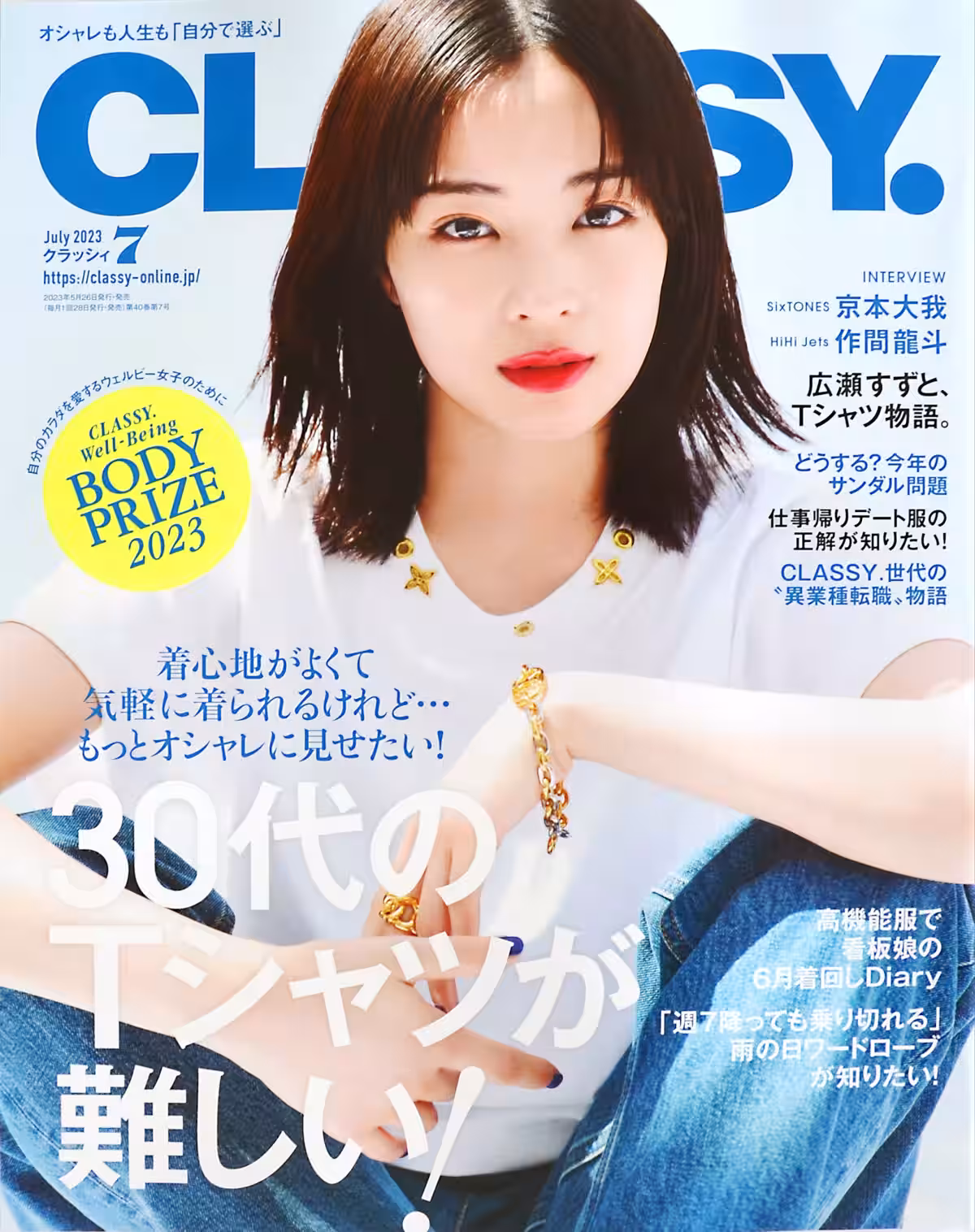 画像9