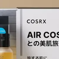 COSRX新セラミドセット