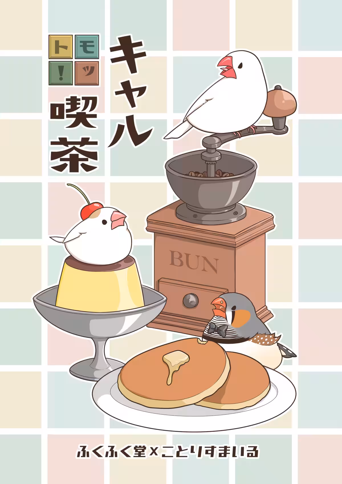 画像11