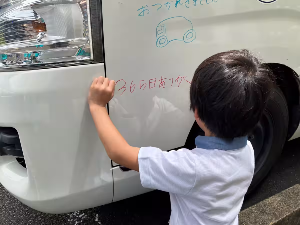画像2