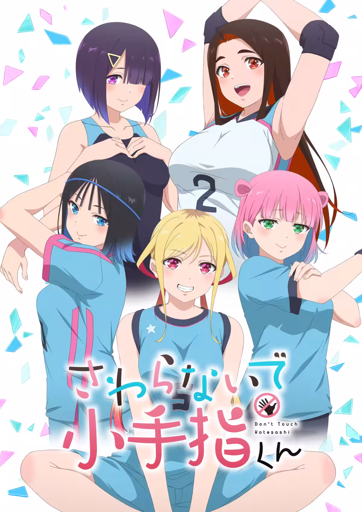 画像2