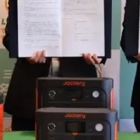 Jackeryと名張市が提携