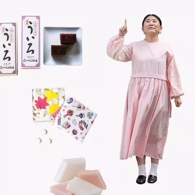 画像2