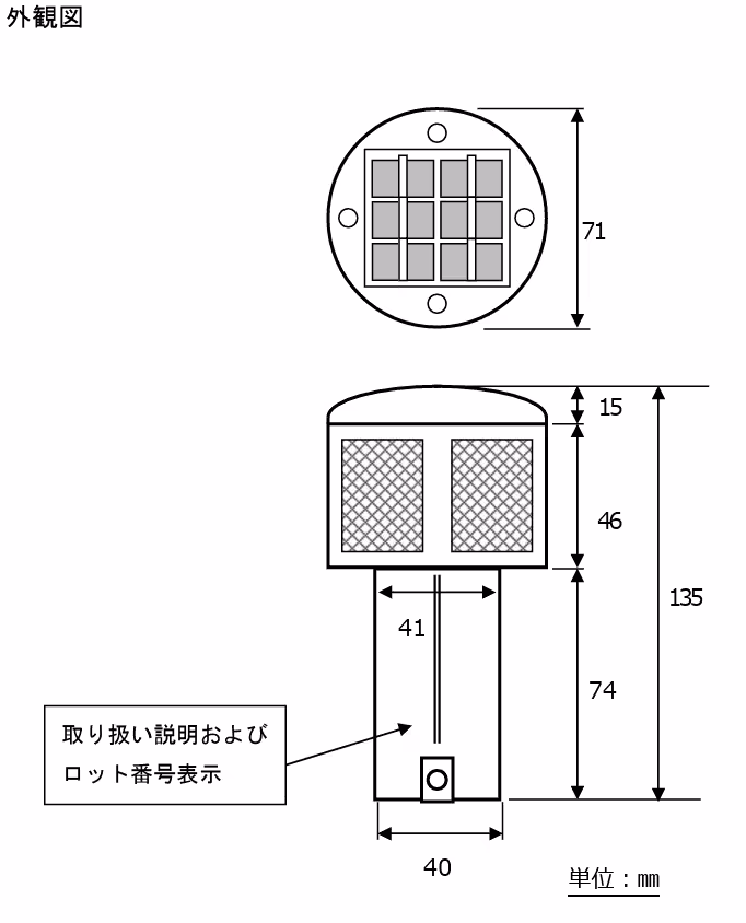 画像3