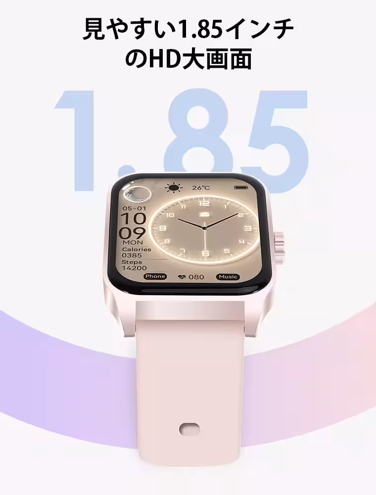 画像4