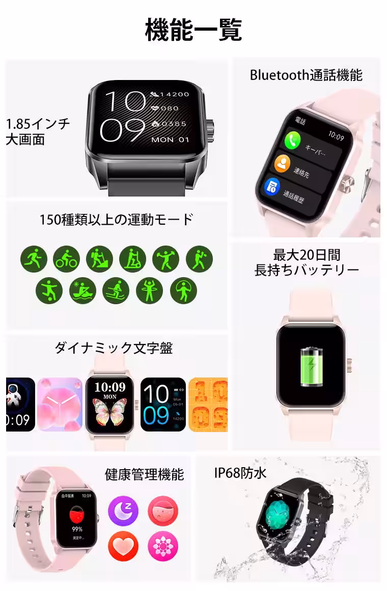 画像9