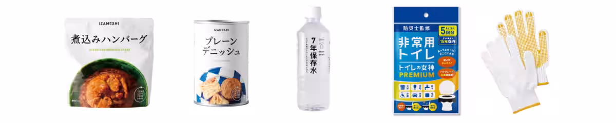 画像4
