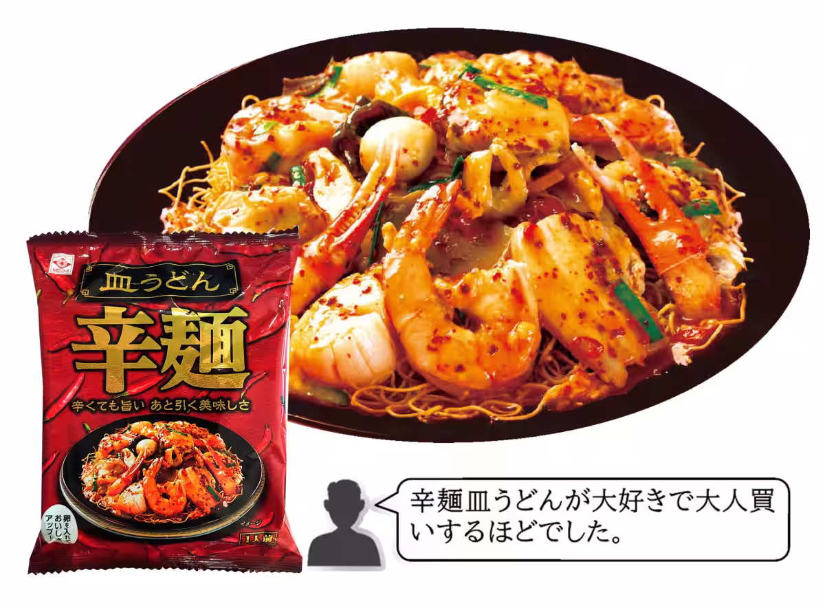 画像5