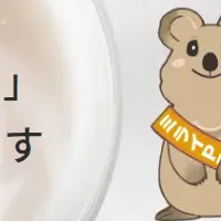 膠原病PR協会ミライ