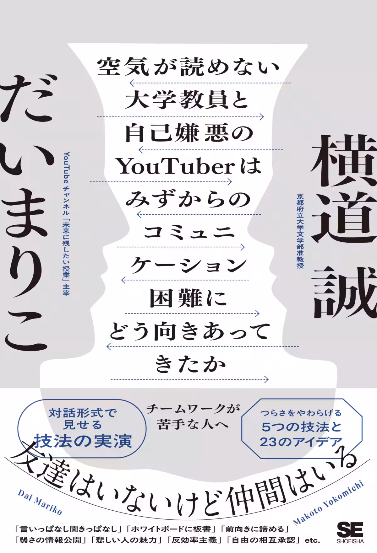 画像15