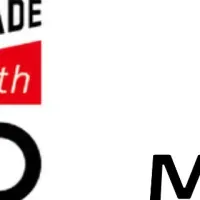 メンタルヘルスの注目