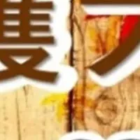 EXPASA海老名の収穫フェア