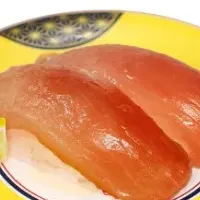 三崎まぐろ半額祭